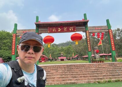 季尾碎碎念：跑量見底又如何？致即將「登六」嘅元朗越野賽